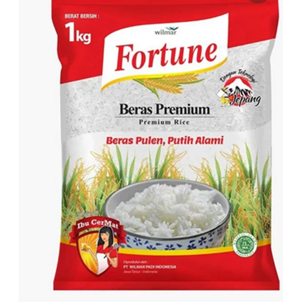 Fortune premium rice 1kg per sack of 25 pcs (3582201)