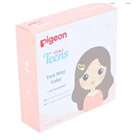 Pigeon teens two way cake refill 14gr beige new per carton contents 48 pcs (8992771008908) 2