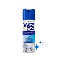Wiz 24 Disinfectant Spray 300 ml