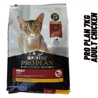 Pro plan adult cat chicken 7 kg per bag
